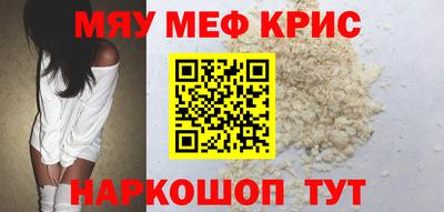 кокаин Усть-Джегута