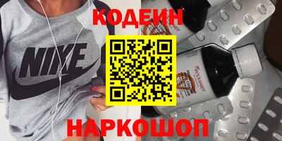 скорость Туймазы
