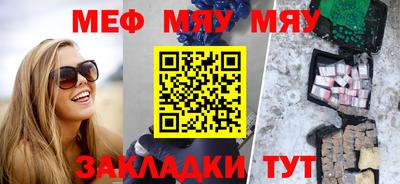 не бодяженный Тула