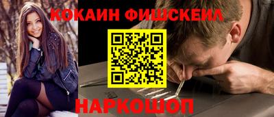 амф Уссурийск