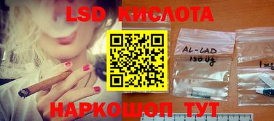 кокаин Усть-Джегута