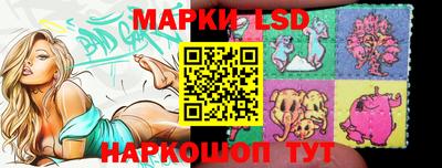 скорость Туймазы