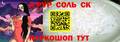 скорость Туймазы