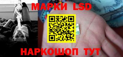 соль курить ск Тулун