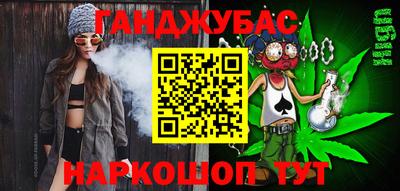 скорость Туймазы