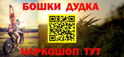 амф Уссурийск