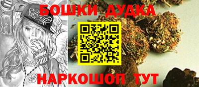 кокаин Усть-Джегута