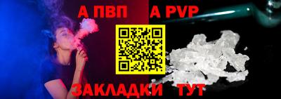 скорость Туймазы