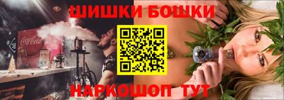 соль курить ск Тулун