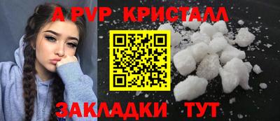 кокаин Усть-Джегута
