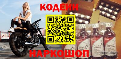 не бодяженный Тула