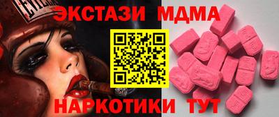 не бодяженный Тула
