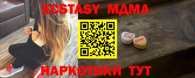 скорость Туймазы