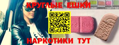скорость Туймазы