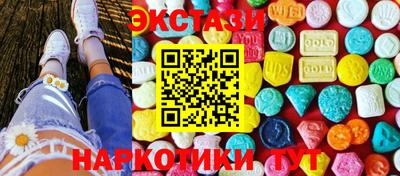 не бодяженный Тула