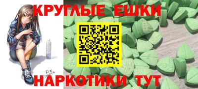 соль курить ск Тулун