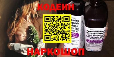не бодяженный Тула