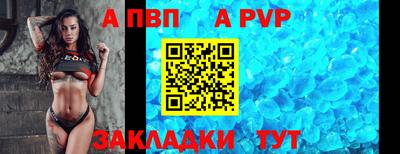 не бодяженный Тула