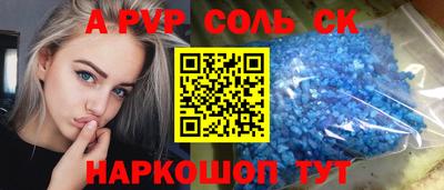 не бодяженный Тула