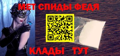 скорость Туймазы