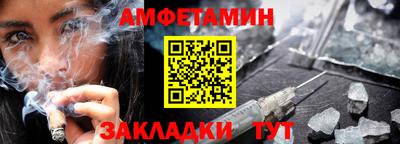 скорость Туймазы