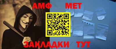 не бодяженный Тула