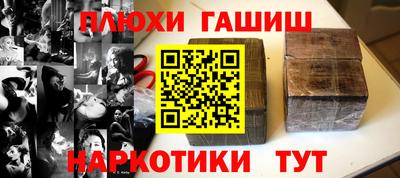 скорость Туймазы