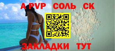не бодяженный Тула