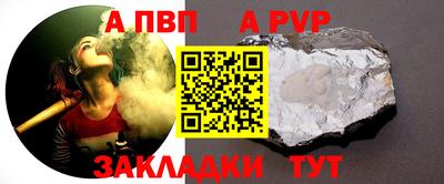 скорость Туймазы