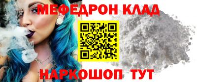 кокаин Усть-Джегута