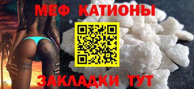 не бодяженный Тула