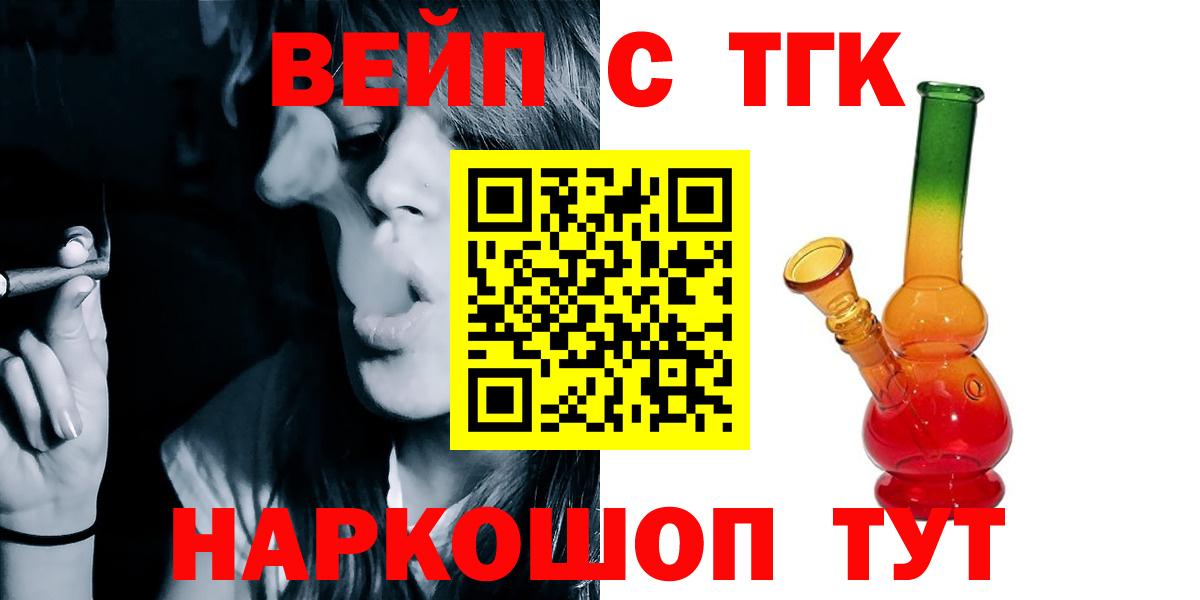 APVP Новоалтайск